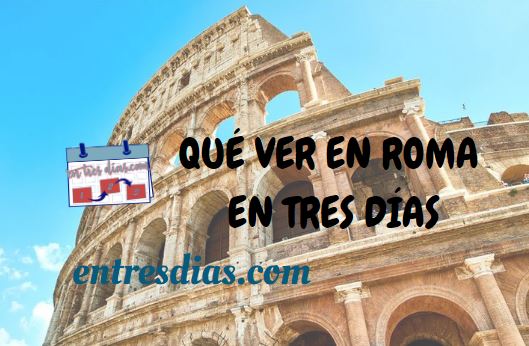 Roma en tres días